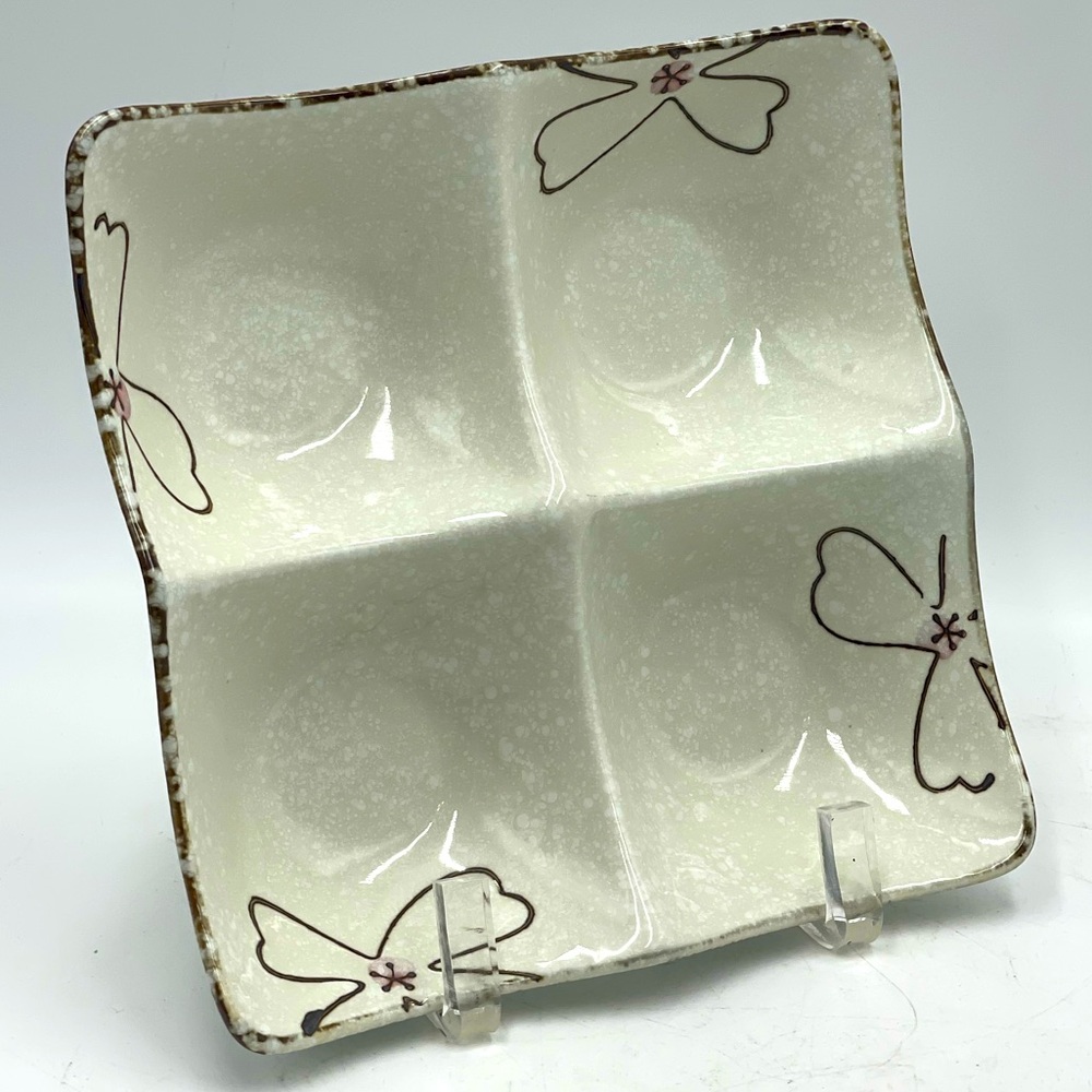 VIVALDI “Love Flower” 4 Section Divided Snack / Candy / Hors d'Oeuvres Dish